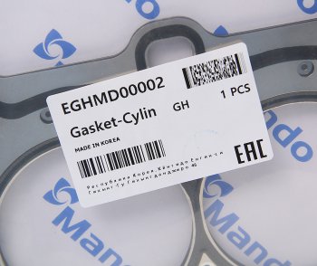 3 199 р. Прокладка головки блока CHEVROLET Epica (03-) (2.5) (M) MANDO MANDO eghmd00002  с доставкой в г. Керчь. Увеличить фотографию 2