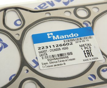 1 459 р. Прокладка головки блока HYUNDAI Accent (99-) (DOHC) (M) MANDO MANDO eghmh00006  с доставкой в г. Керчь. Увеличить фотографию 2