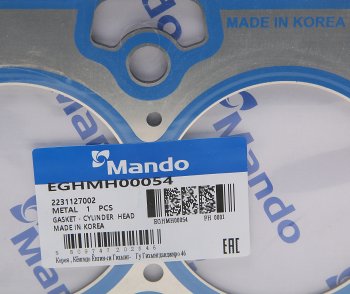 1 589 р. Прокладка головки блока HYUNDAI Tucson (06-) KIA Sportage (06-) (2.0 TCI) (t=1.1) (M) MANDO MANDO eghmh00054 MANDO eghmh00054  с доставкой в г. Керчь. Увеличить фотографию 2