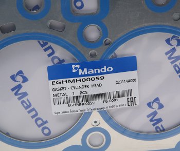 2 299 р. Прокладка головки блока HYUNDAI Porter 2 дв.D4CB t=1.00мм (M) MANDO MANDO eghmh00059  с доставкой в г. Керчь. Увеличить фотографию 2