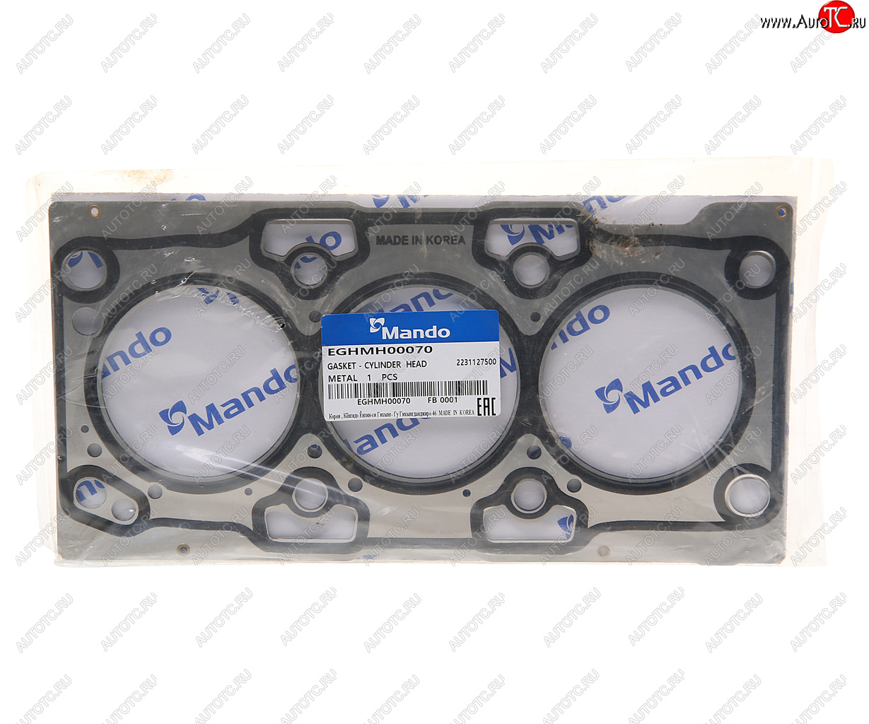 979 р. Прокладка головки блока HYUNDAI Accent (02-),Getz (03-),Matrix (01-) (TDI) (t=1.1) (M) MANDO MANDO eghmh00070  с доставкой в г. Керчь