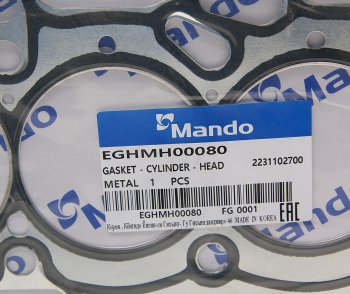 1 639 р. Прокладка головки блока HYUNDAI Atos (98-) (1.0) (M) MANDO MANDO eghmh00080  с доставкой в г. Керчь. Увеличить фотографию 2