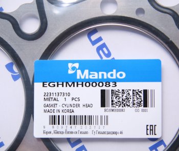 1 099 р. Прокладка головки блока HYUNDAI Sonata 5 (2.7),Santa Fe,Tucson левая (M) MANDO MANDO eghmh00083  с доставкой в г. Керчь. Увеличить фотографию 2