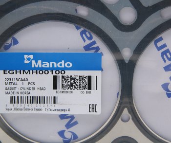 1 269 р. Прокладка головки блока HYUNDAI Sonata NF (08-) KIA Sorento (07-) (3.3) левая (M) MANDO MANDO eghmh00100 MANDO eghmh00100  с доставкой в г. Керчь. Увеличить фотографию 2