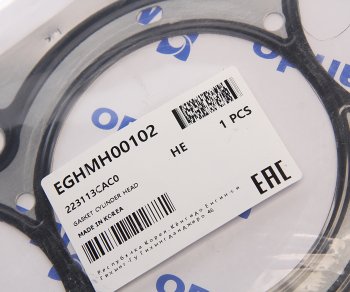 1 199 р. Прокладка головки блока HYUNDAI ix55 (07-) левая (M) MANDO MANDO eghmh00102  с доставкой в г. Керчь. Увеличить фотографию 2