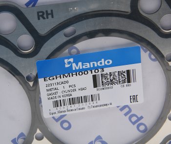 1 739 р. Прокладка головки блока HYUNDAI ix55 (07-) правая (M) MANDO MANDO eghmh00103 MANDO eghmh00103  с доставкой в г. Керчь. Увеличить фотографию 2