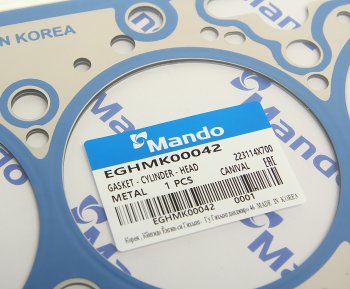 1 669 р. Прокладка головки блока KIA Bongo 3 (06-) (2.9 J3) (ЕВРО-3) (M) MANDO MANDO eghmk00042 MANDO eghmk00042  с доставкой в г. Керчь. Увеличить фотографию 2