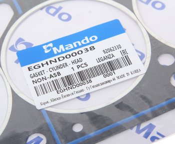 359 р. Прокладка головки блока DAEWOO Espero (93-99) (2.0) (AF) MANDO MANDO eghnd00038  с доставкой в г. Керчь. Увеличить фотографию 2