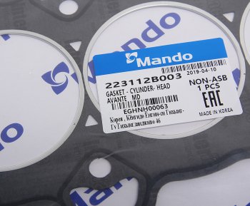 1 599 р. Прокладка головки блока HYUNDAI Solaris (1.41.6),i30 (1.41.6) KIA Ceed (12-) (1.41.6) (AF) MANDO MANDO eghnh00063  с доставкой в г. Керчь. Увеличить фотографию 2