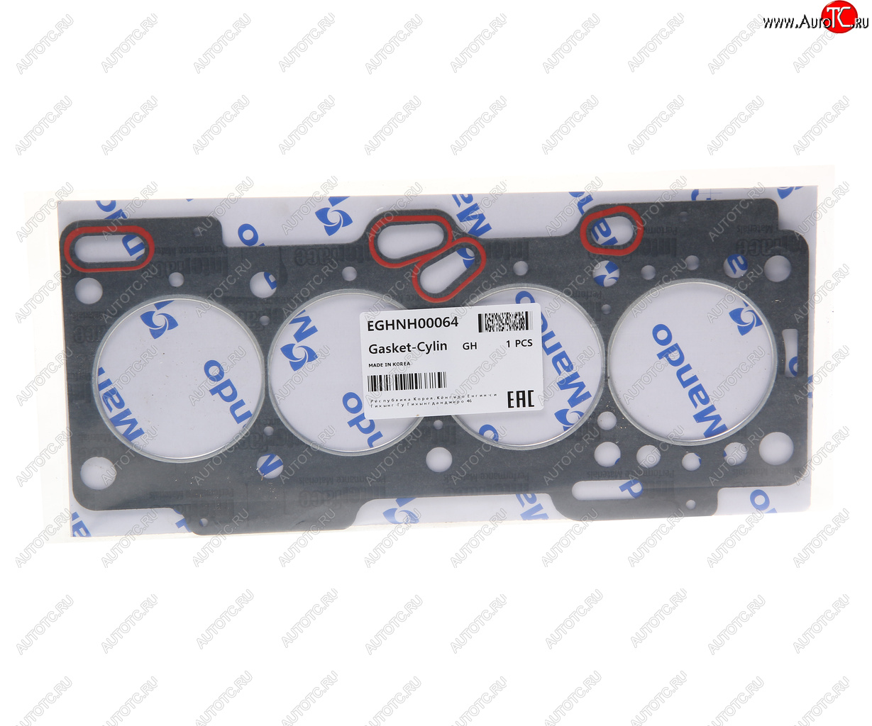 769 р. Прокладка головки блока HYUNDAI Atos (98-) (1.0) (AF) MANDO MANDO eghnh00064  с доставкой в г. Керчь