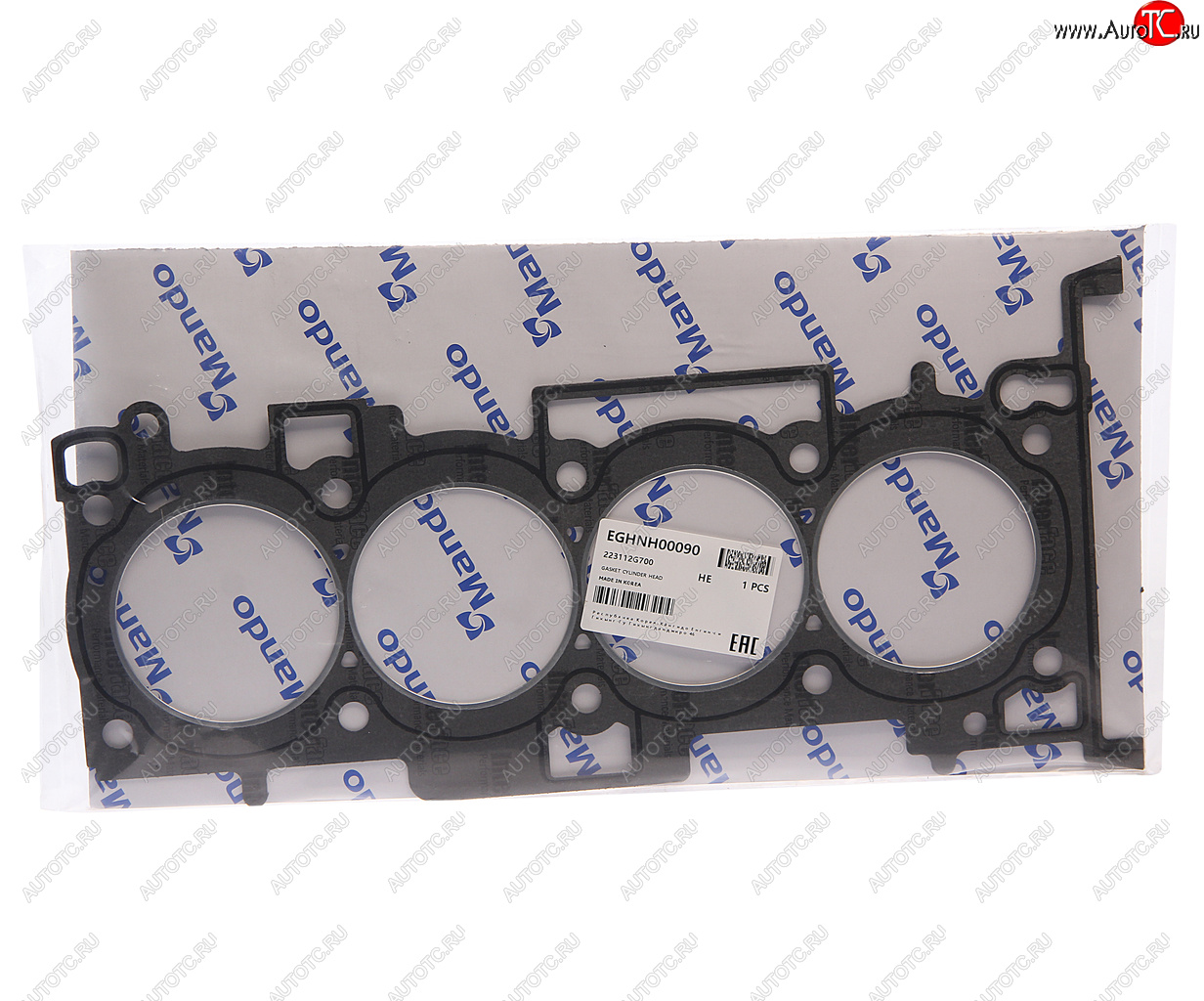 899 р. Прокладка головки блока HYUNDAI Santa Fe (12-) KIA Sorento (12-) (2.4) (AF) MANDO MANDO eghnh00090 MANDO eghnh00090  с доставкой в г. Керчь