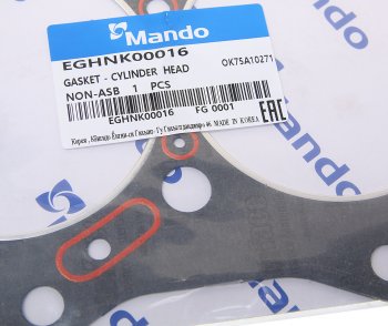 819 р. Прокладка головки блока KIA K3000 (97-) (3.0) (AF) MANDO MANDO eghnk00016  с доставкой в г. Керчь. Увеличить фотографию 2