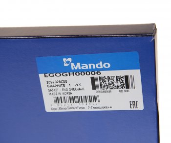 2 289 р. Прокладка двигателя HYUNDAI Accent (99-) (DOHC) комплект верхний (G) MANDO MANDO egogh00006  с доставкой в г. Керчь. Увеличить фотографию 5