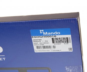3 099 р. Прокладка двигателя HYUNDAI Tucson (04-) (2.7) комплект верхний (G) MANDO MANDO egogh00016  с доставкой в г. Керчь. Увеличить фотографию 7