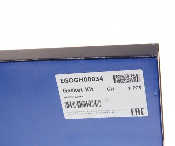 8 999 р. Прокладка двигателя HYUNDAI Tucson (04-) (2.0) (4WD) комплект (G) MANDO MANDO egogh00034 MANDO egogh00034  с доставкой в г. Керчь. Увеличить фотографию 8