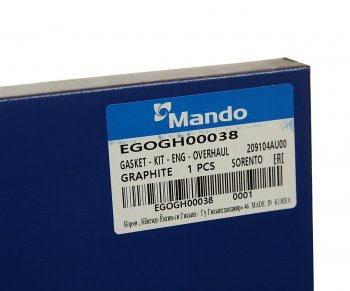 5 599 р. Прокладка двигателя HYUNDAI HD35 (17-) (D4CB),Porter 2 (12-) (2.5-A2) комплект (G) MANDO MANDO egogh00038  с доставкой в г. Керчь. Увеличить фотографию 9