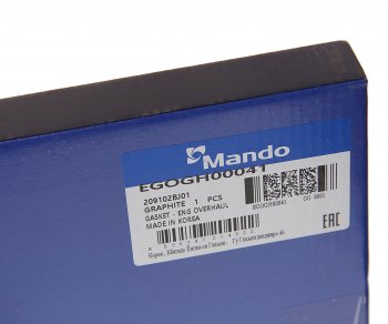 7 599 р. Прокладка двигателя HYUNDAI Solaris (16-),Creta (16-),Elantra (16-) (1.6) комплект (G) MANDO MANDO egogh00041 MANDO egogh00041  с доставкой в г. Керчь. Увеличить фотографию 7