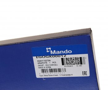 4 549 р. Прокладка двигателя KIA Sorento (02-) (2.5) комплект (t=1.00) (G) MANDO MANDO egogk00012  с доставкой в г. Керчь. Увеличить фотографию 8