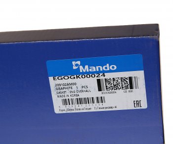3 699 р. Прокладка двигателя KIA Ceed (09-),Cerato (09-) (1.6-U2) комплект (G) MANDO MANDO egogk00024 MANDO egogk00024  с доставкой в г. Керчь. Увеличить фотографию 9