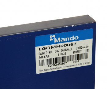 5 999 р. Прокладка двигателя HYUNDAI HD35 (17-) (D4CB),Porter 2 (12-) (2.5-A2) комплект (M) MANDO MANDO egomh00067  с доставкой в г. Керчь. Увеличить фотографию 9