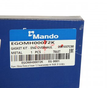 12 499 р. Прокладка двигателя HYUNDAI Santa Fe (00-),Trajet (00-) (2.7) комплект (M) MANDO MANDO egomh00072k MANDO egomh00072k  с доставкой в г. Керчь. Увеличить фотографию 9