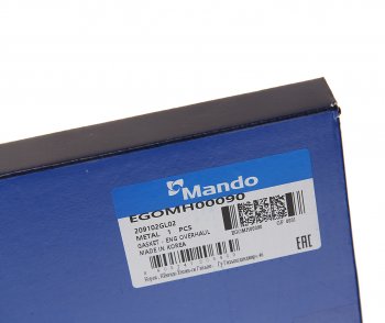 8 249 р. Прокладка двигателя HYUNDAI ix35 (10-) (2.0) комплект (M) MANDO MANDO egomh00090  с доставкой в г. Керчь. Увеличить фотографию 9