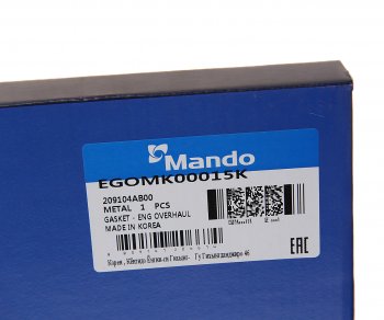 5 999 р. Прокладка двигателя HYUNDAI Porter 2 (09-) (2.5-A) комплект (M) MANDO MANDO egomk00015k  с доставкой в г. Керчь. Увеличить фотографию 9