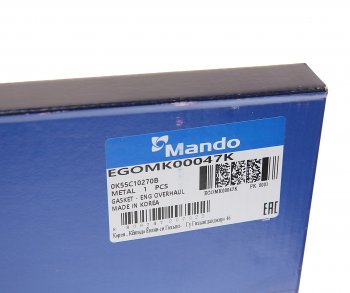 10 749 р. Прокладка двигателя KIA Carnival (02-) (2.5) (4AT 2WD) комплект (M) MANDO MANDO egomk00047k  с доставкой в г. Керчь. Увеличить фотографию 9