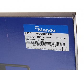 1 999 р. Прокладка двигателя HYUNDAI Getz (02-) (1.3) комплект (AF) MANDO MANDO egonh00007k MANDO egonh00007k  с доставкой в г. Керчь. Увеличить фотографию 6