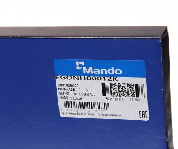 4 399 р. Прокладка двигателя KIA Cerato (04-) комплект (AF) MANDO MANDO egonh00012k MANDO egonh00012k  с доставкой в г. Керчь. Увеличить фотографию 8