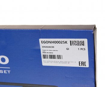 1 559 р. Прокладка двигателя HYUNDAI Accent (99-) (DOHC) комплект верхний (AF) MANDO MANDO egonh00025k  с доставкой в г. Керчь. Увеличить фотографию 5