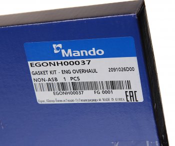 3 699 р. Прокладка двигателя HYUNDAI Elantra (00-) (1.6) комплект (AF) MANDO MANDO egonh00037 MANDO egonh00037  с доставкой в г. Керчь. Увеличить фотографию 6