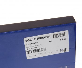 3 199 р. Прокладка двигателя HYUNDAI Accent (05-),Getz (05-) (1.4) комплект верхний (AF) MANDO MANDO egonh00061k MANDO egonh00061k  с доставкой в г. Керчь. Увеличить фотографию 6