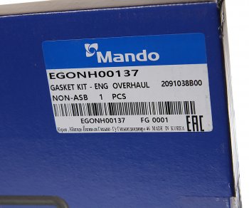 2 779 р. Прокладка двигателя HYUNDAI Sonata 5,Santa Fe (00-),Trajet (00-) (2.0) комплект (AF) MANDO MANDO egonh00137 MANDO egonh00137  с доставкой в г. Керчь. Увеличить фотографию 9