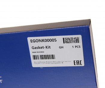 4 399 р. Прокладка двигателя KIA Rio (02-) (AT) комплект (AF) MANDO MANDO egonk00005 MANDO egonk00005  с доставкой в г. Керчь. Увеличить фотографию 7