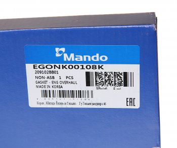 6 599 р. Прокладка двигателя KIA Ceed (06-),Cerato (06-),Soul (08-) комплект (AF) MANDO MANDO egonk00108k MANDO egonk00108k  с доставкой в г. Керчь. Увеличить фотографию 7