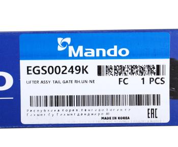 1 269 р. Амортизатор KIA Carens (FG) (06-) крышки багажника правый MANDO MANDO egs00249k MANDO egs00249k  с доставкой в г. Керчь. Увеличить фотографию 3