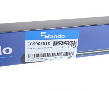 1 599 р. Амортизатор SSANGYONG Kyron (05-) капота (1шт.) MANDO MANDO egs00351k MANDO egs00351k  с доставкой в г. Керчь. Увеличить фотографию 5