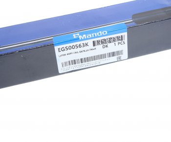 1 999 р. Амортизатор HYUNDAI Trajet (00-) крышки багажника (1шт.) MANDO MANDO egs00563k MANDO egs00563k  с доставкой в г. Керчь. Увеличить фотографию 5