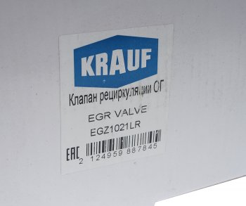 5 299 р. Клапан LAND ROVER Discovery (04-) рециркуляции отработанных газов (правый) (EGR) KRAUF KRAUF egz1021lr  с доставкой в г. Керчь. Увеличить фотографию 4