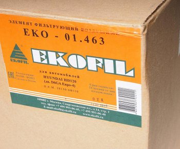 2 149 р. Фильтр воздушный HYUNDAI HD120 дв.D6GA EKOFIL EKOFIL eko-01.463  с доставкой в г. Керчь. Увеличить фотографию 2