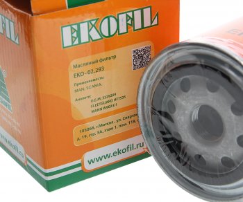 429 р. Фильтр масляный КПП и РЗМ SCANIA 3,4 series EKOFIL EKOFIL eko-02.293  с доставкой в г. Керчь. Увеличить фотографию 2