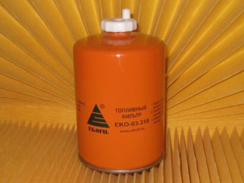 489 р. Фильтр топливный КАМАЗ,ПАЗ грубой очистки (дв.CUMMINS 140,180,210) (ан.WK9165x) сепаратор EKOFIL EKOFIL eko-03.319  с доставкой в г. Керчь. Увеличить фотографию 1