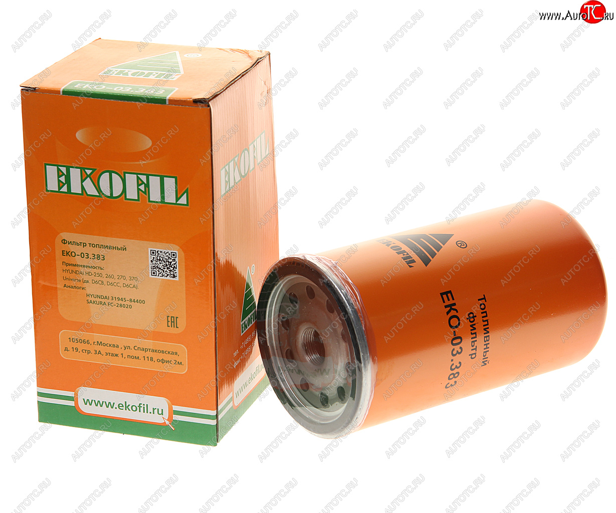899 р. Фильтр топливный HYUNDAI HD250,260,270,370,Universe дв.D6CB38413H ЕВРО-3 (JFC-H49) EKOFIL EKOFIL eko-03.383  с доставкой в г. Керчь