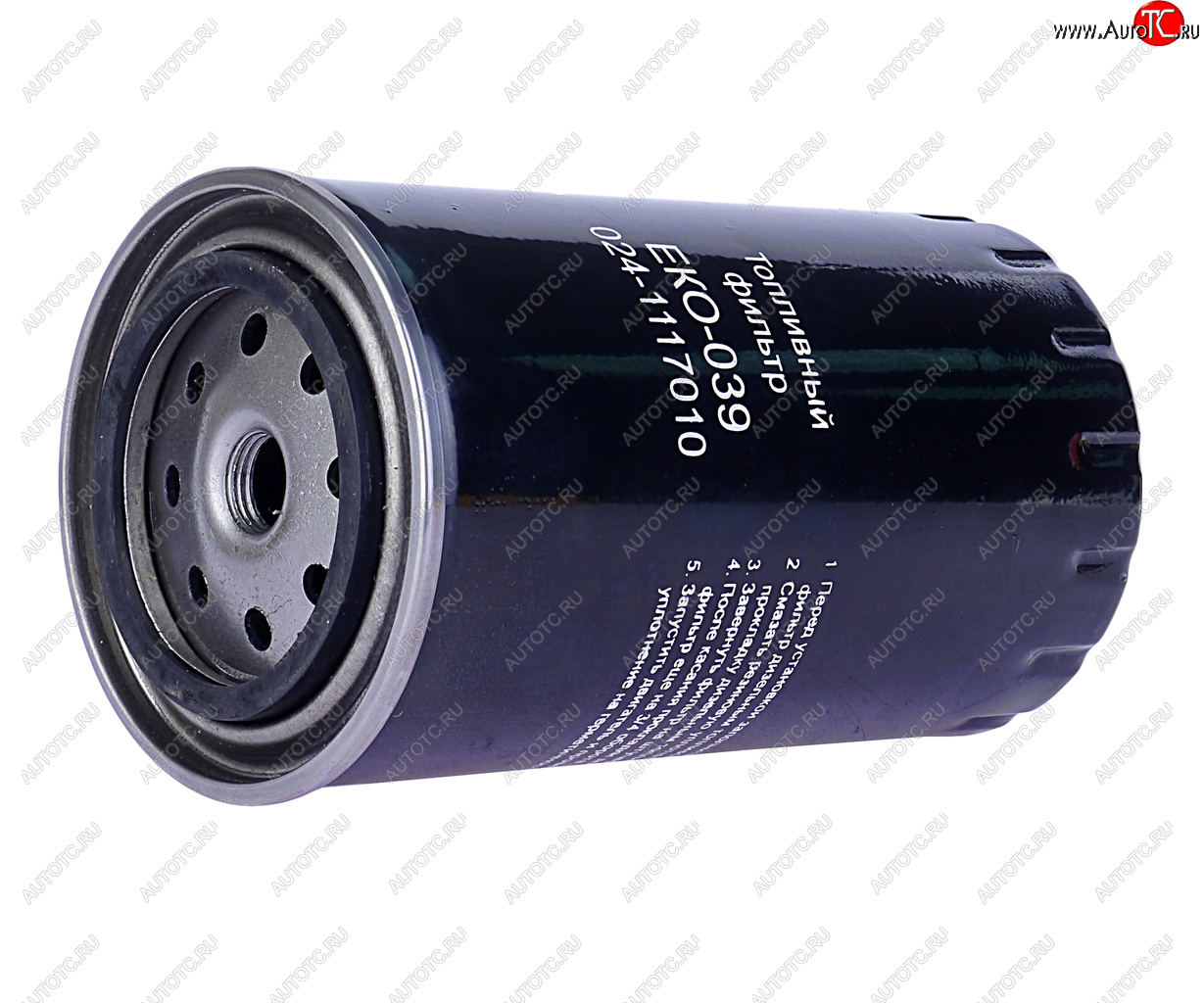 529 р. Фильтр топливный ЗИЛ-5301,МТЗ тонкой очистки (дв.ММЗ-260) (аналог EKO-03.39) EKOFIL EKOFIL eko-039 EKOFIL eko-039  с доставкой в г. Керчь
