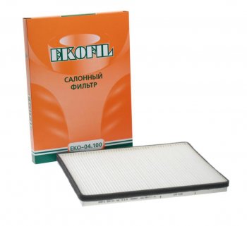 339 р. Фильтр воздушный салона DAF 95,95XF (312х225х25мм) EKOFIL EKOFIL eko-04.100  с доставкой в г. Керчь. Увеличить фотографию 1