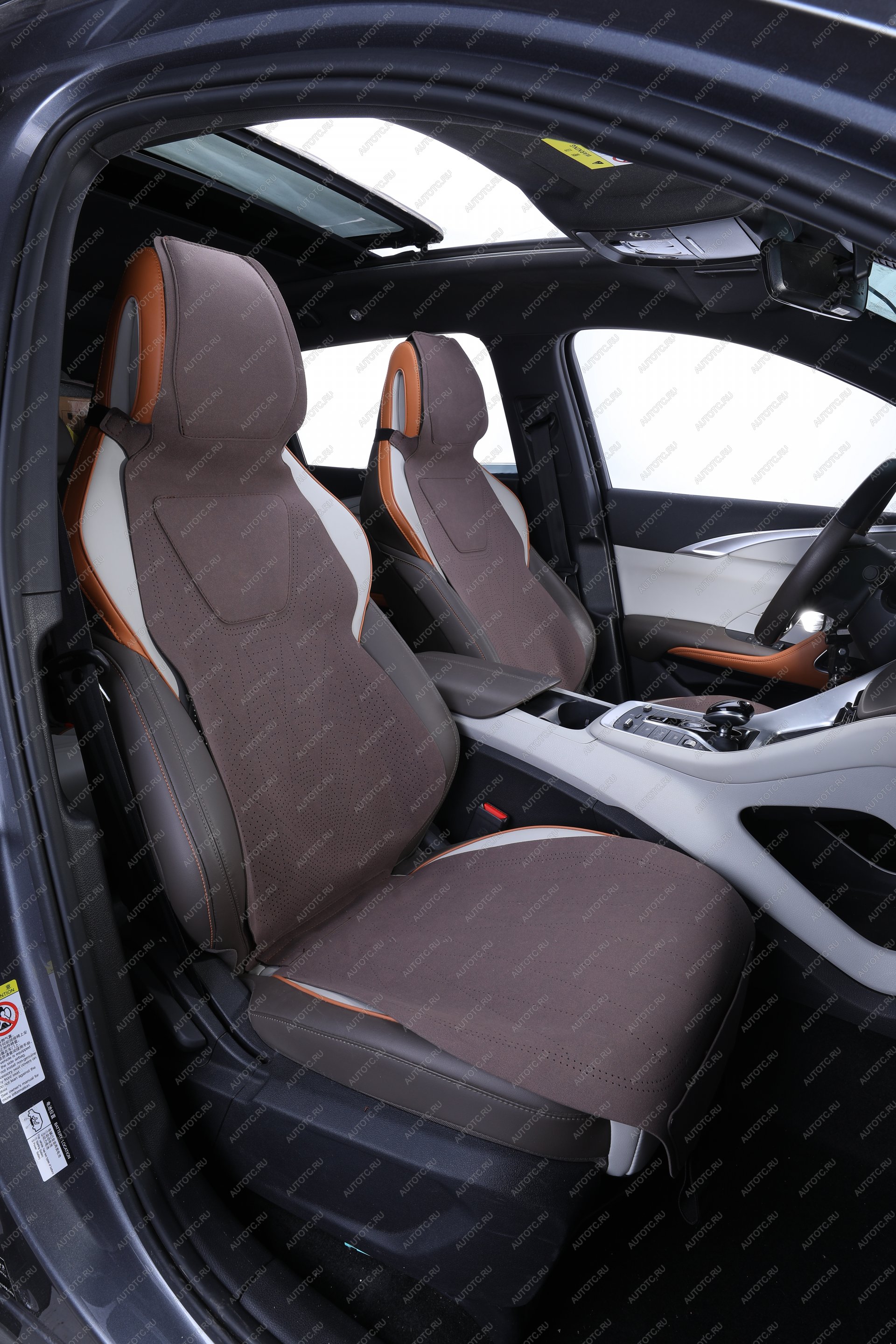 3 899 р. Накидка на сиденье (Air Spor алькантара) Автопилот   (коричневый)  с доставкой в г. Керчь