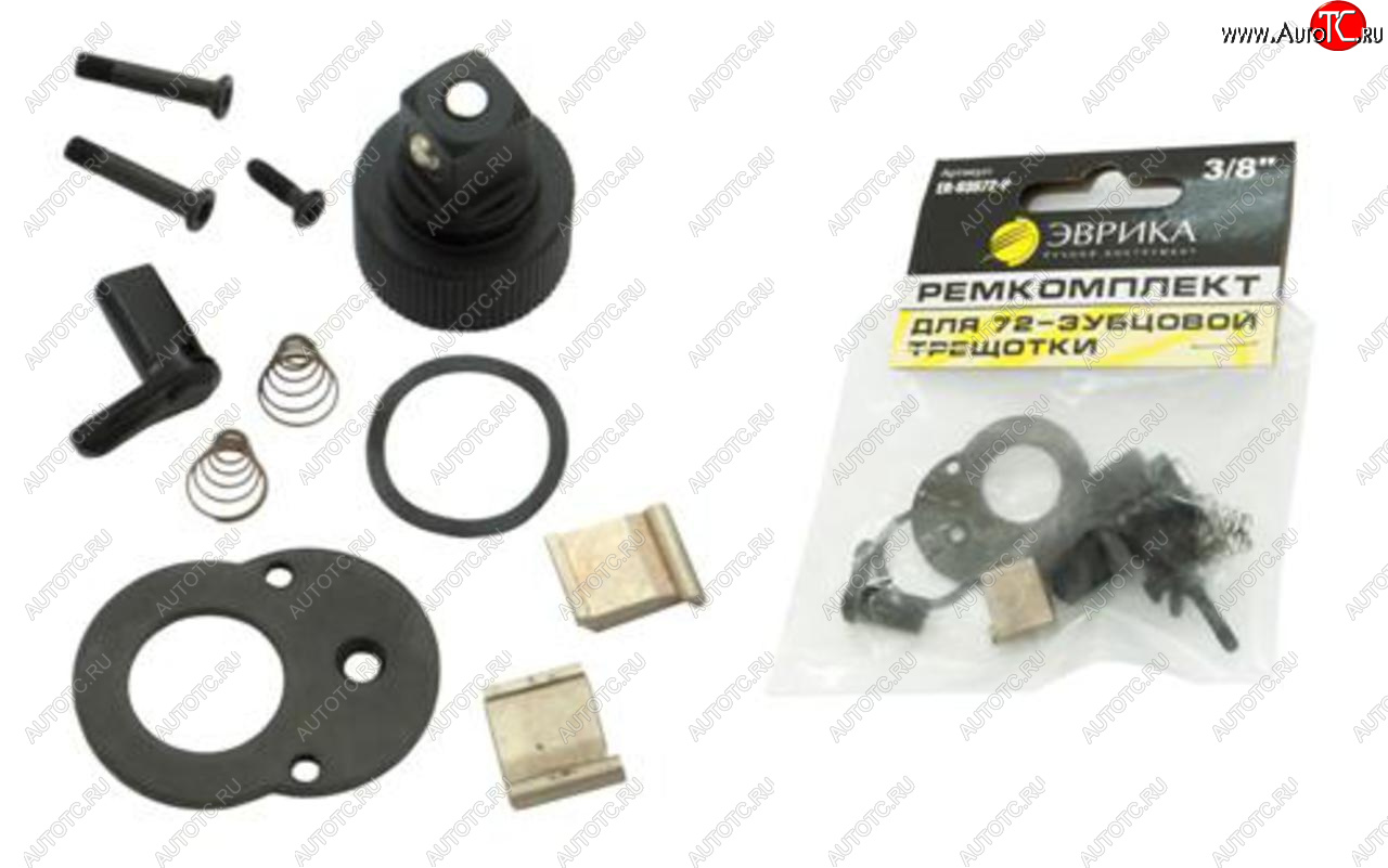 389 р. Ремкомплект для трещотки 38 72 зубца ЭВРИКА ЭВРИКА er-83872-p  с доставкой в г. Керчь
