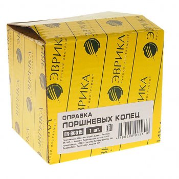 539 р. Оправка поршневых колец 50.8-127мм Н=76.2мм ЭВРИКА ЭВРИКА er-86015  с доставкой в г. Керчь. Увеличить фотографию 2