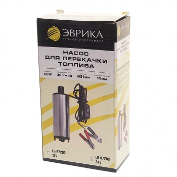 1 379 р. Насос для перекачки топлива 24V 30лмин. d=51мм 19мм 60W ЭВРИКА ЭВРИКА er-87203  с доставкой в г. Керчь. Увеличить фотографию 3
